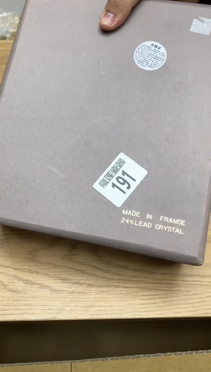 瓷片1**0隆莲瓷器欢迎大家