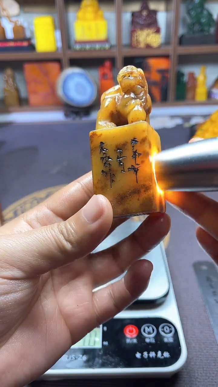 【闪购商品】寿山石印石00000000000000