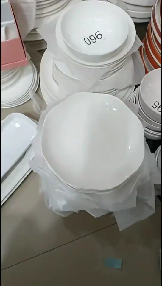 【闪购商品】陶瓷6个装545