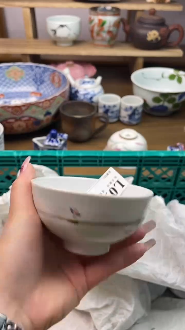 瓷片柿**祥                    