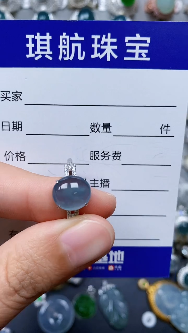【闪购商品】翡翠戒指银S925镶嵌0528