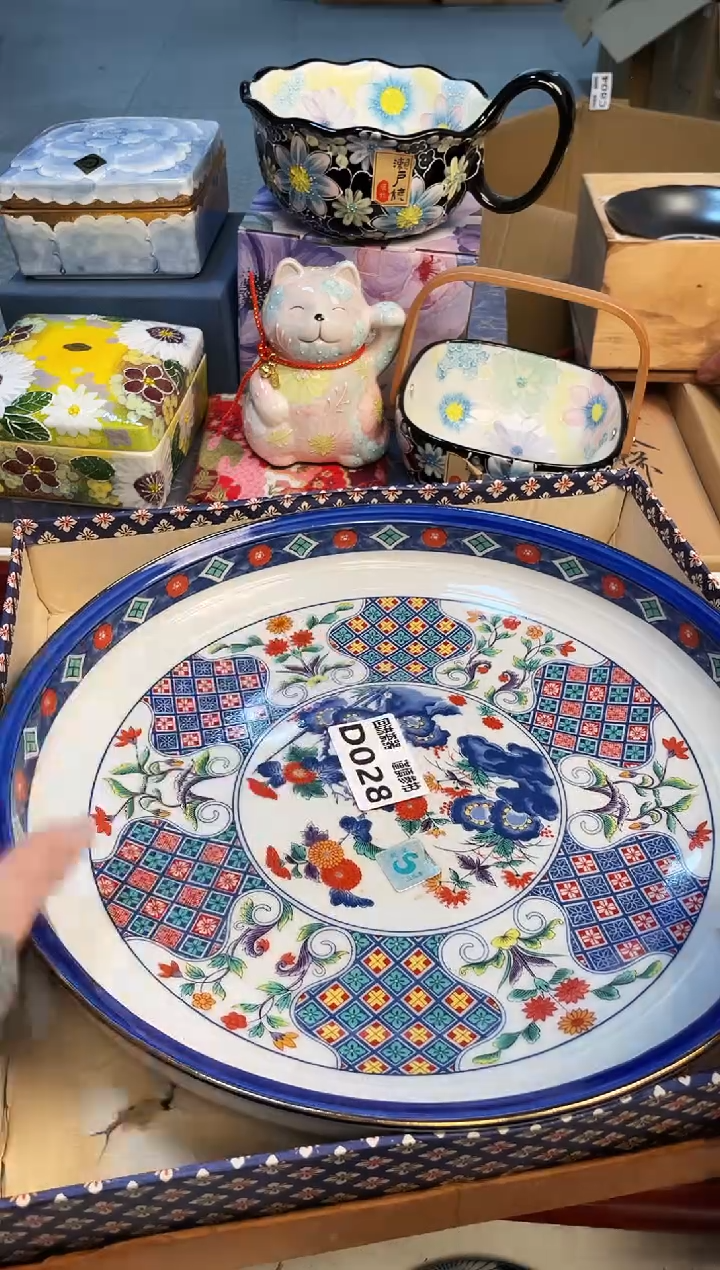 【闪购商品】3213213213213213213