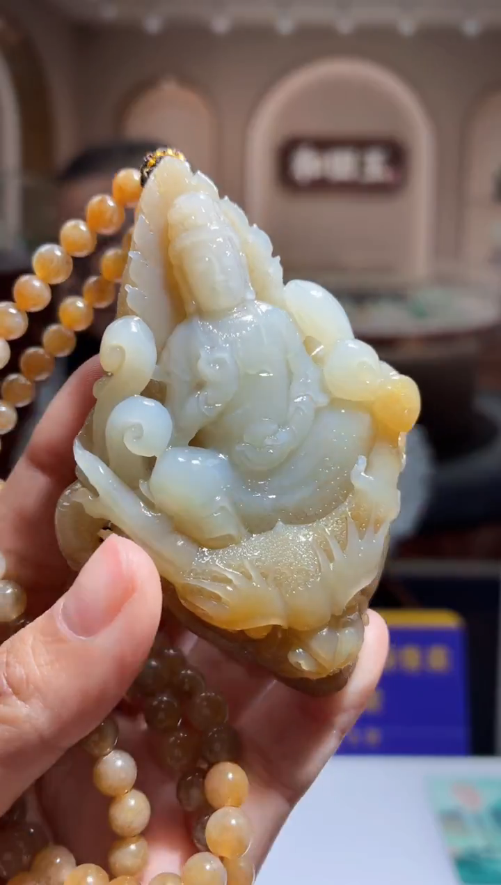 定制和田玉LS1220071和田玉（多样性发其一）