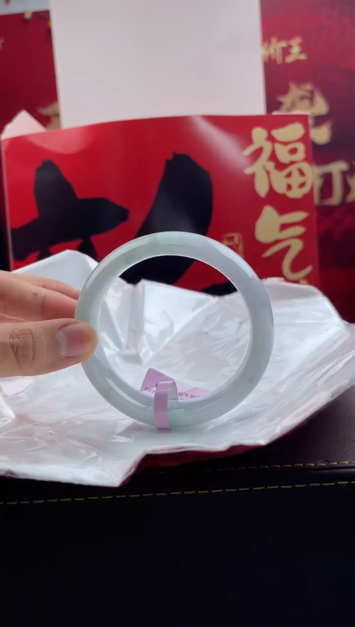 【闪购商品】翡翠手镯未镶嵌27翡翠手镯（微瑕）