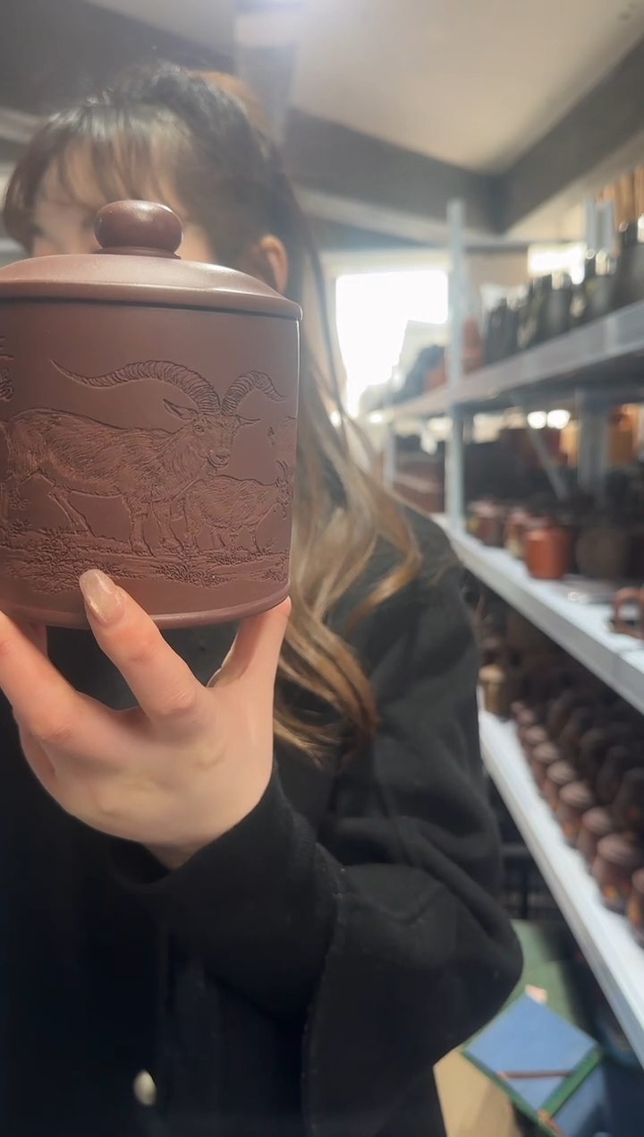 【闪购商品】紫砂盖杯紫砂盖杯三羊开泰