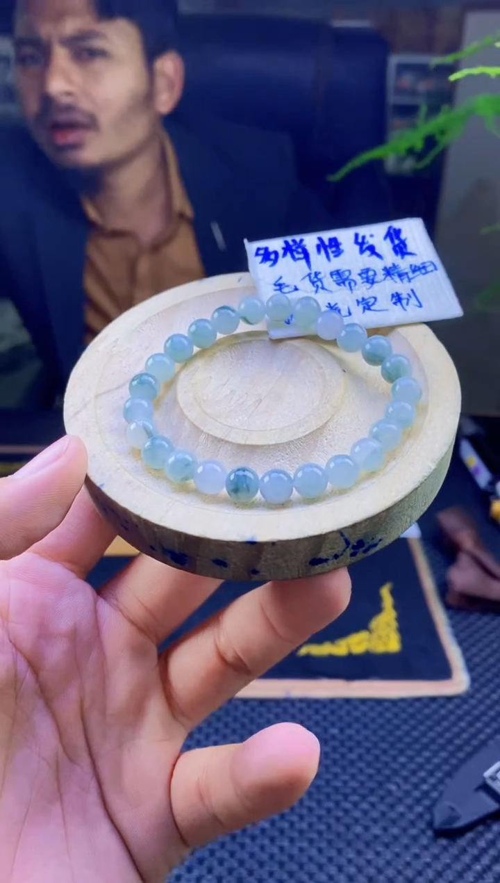 【闪购商品】定制翡翠未镶嵌拍一发一