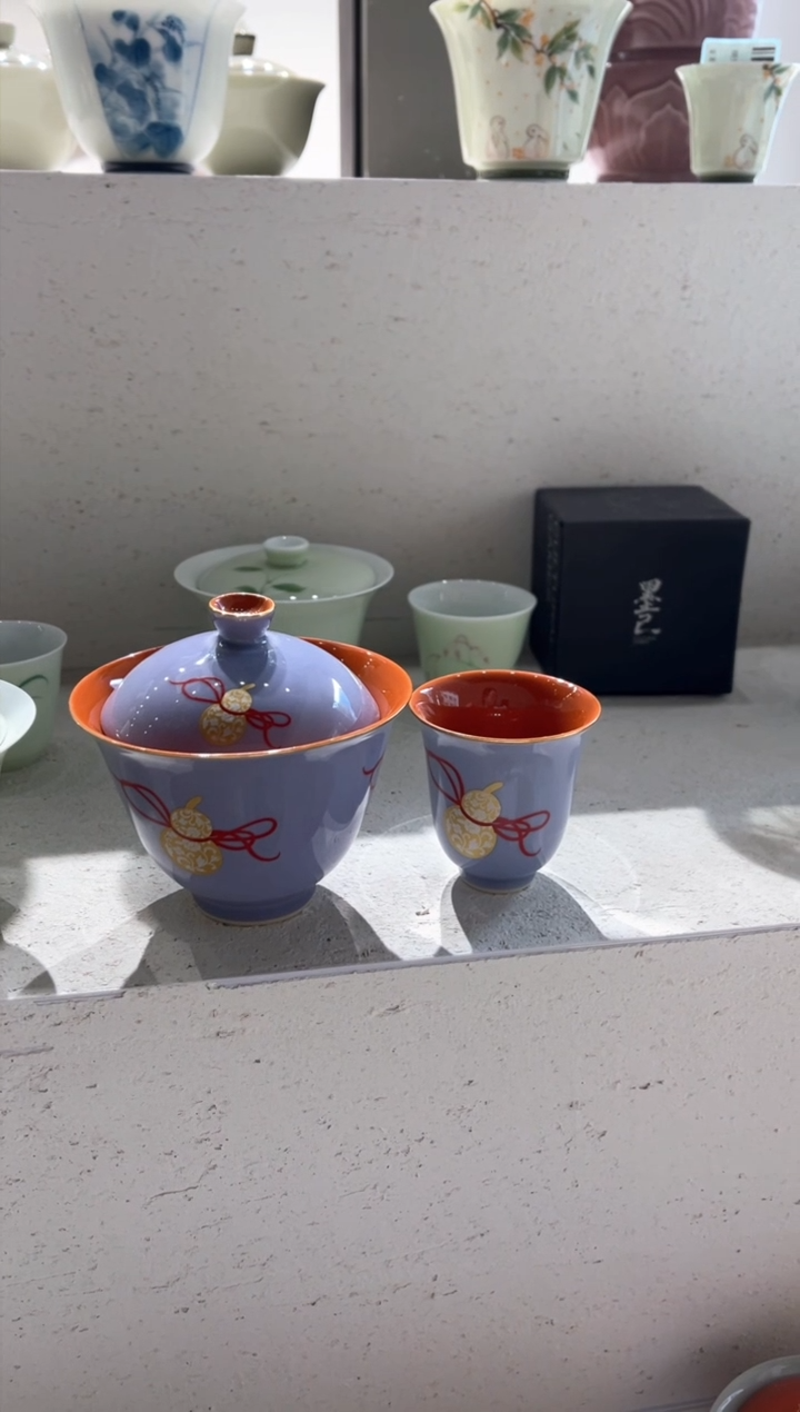 【闪购商品】紫加红 飞天福禄 盖碗+杯