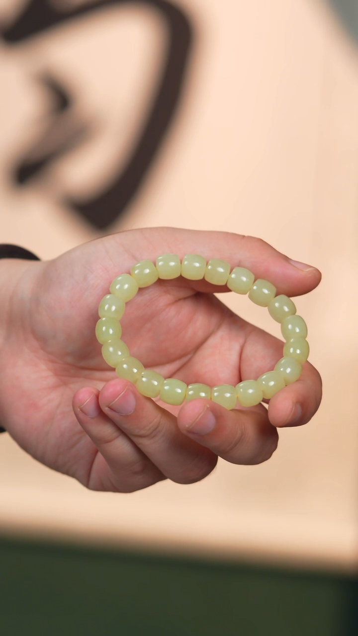 未镶嵌手链和田玉10mm若羌黄口无黑点