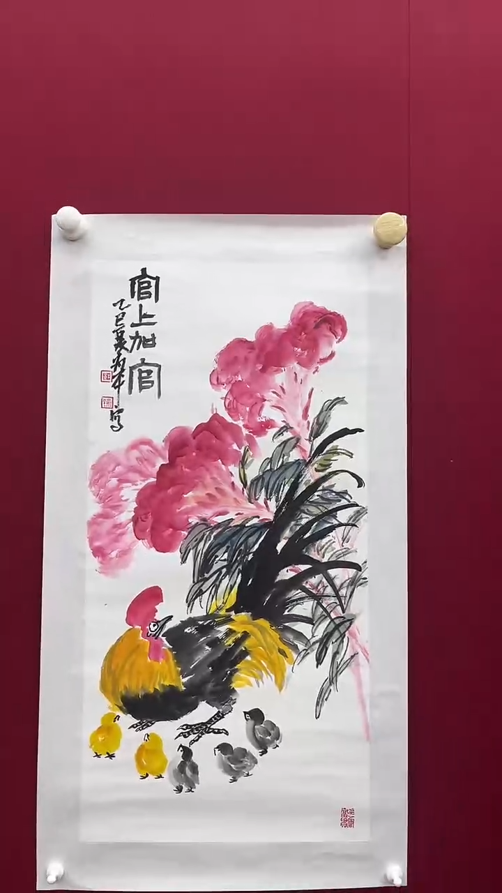 国画郭老师绘画作品