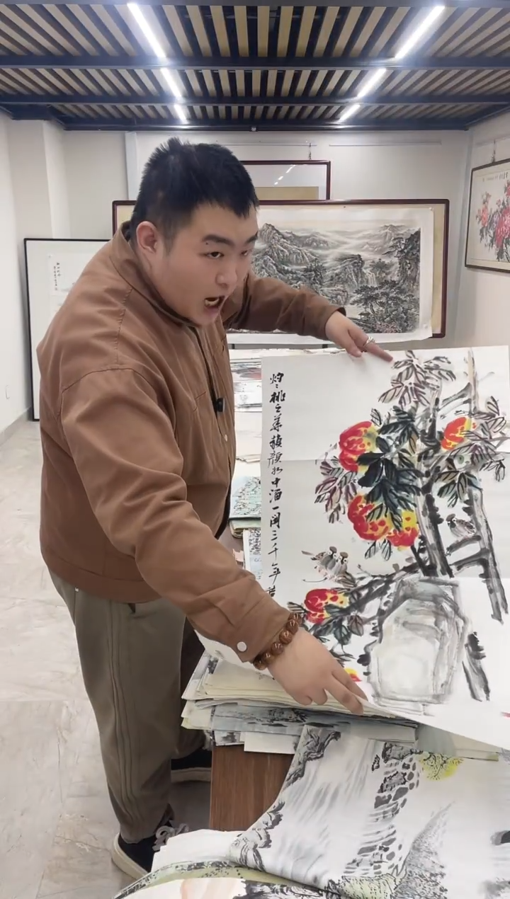 国画融易专属链接-昌桃