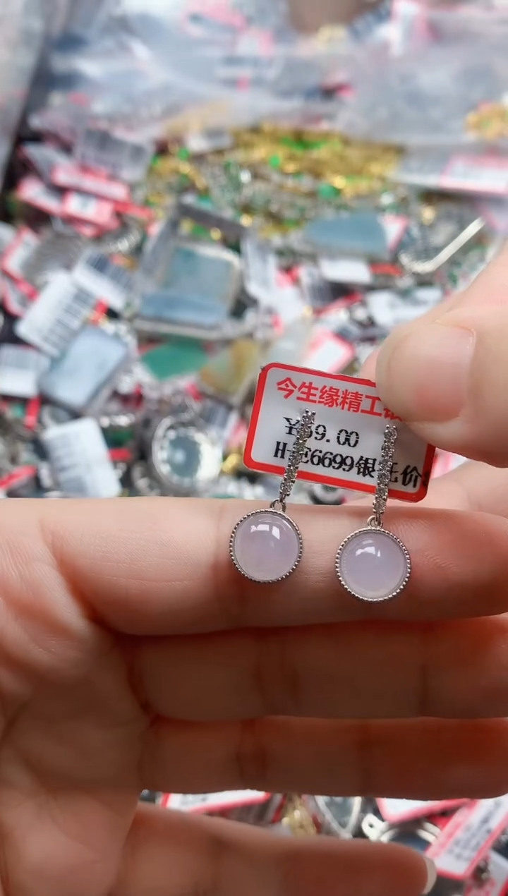 银S925镶嵌戒指翡翠天然A货缅甸翡翠