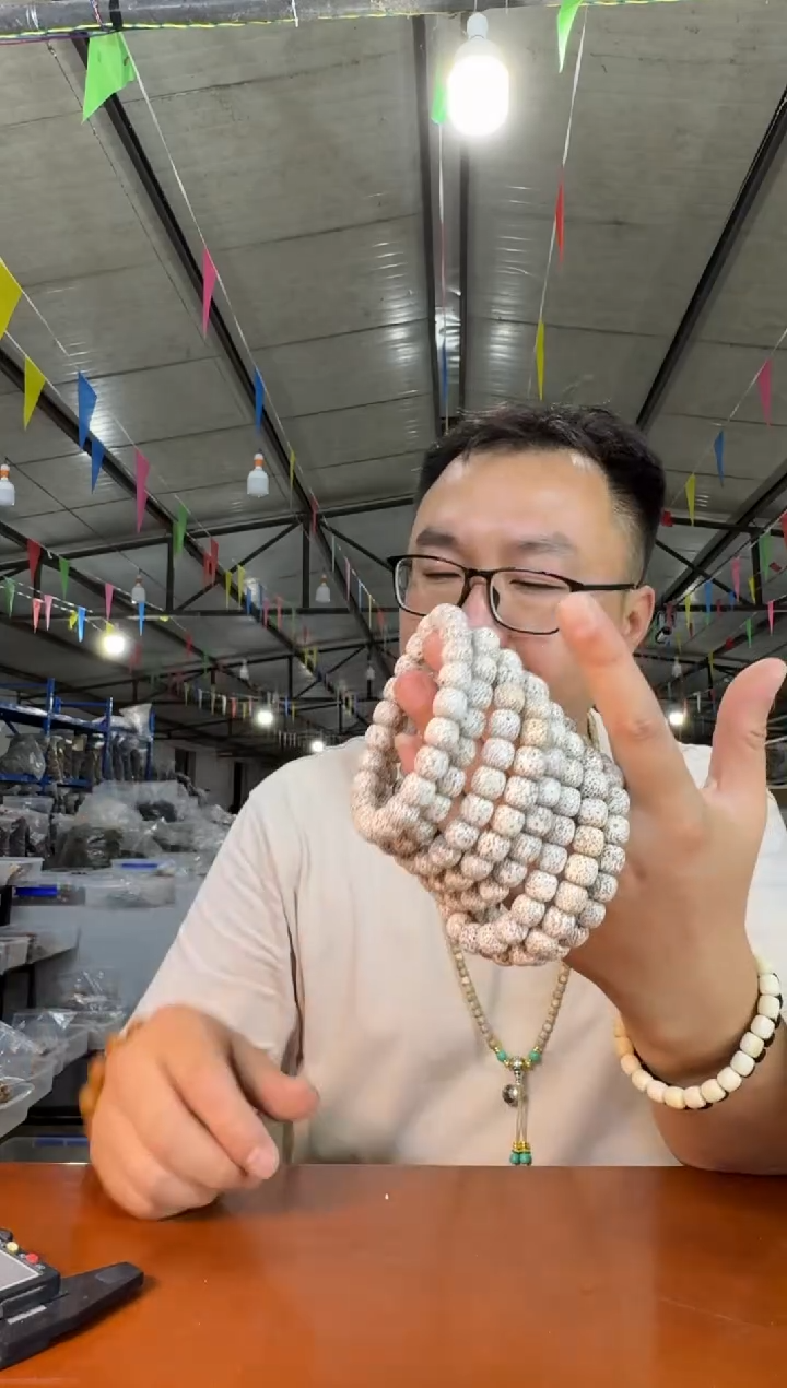 星月菩提手串H54实物为准