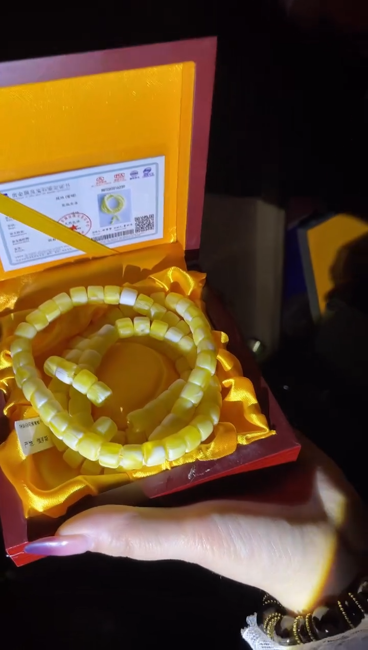 【闪购商品】蜜蜡颈饰未镶嵌黄蜜桶108