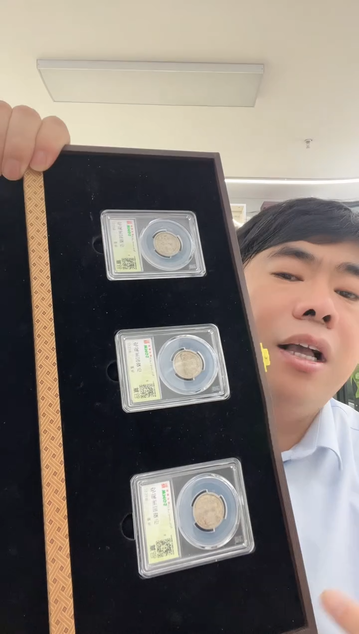 金属民国机制币 双龙三枚 同分数随机发