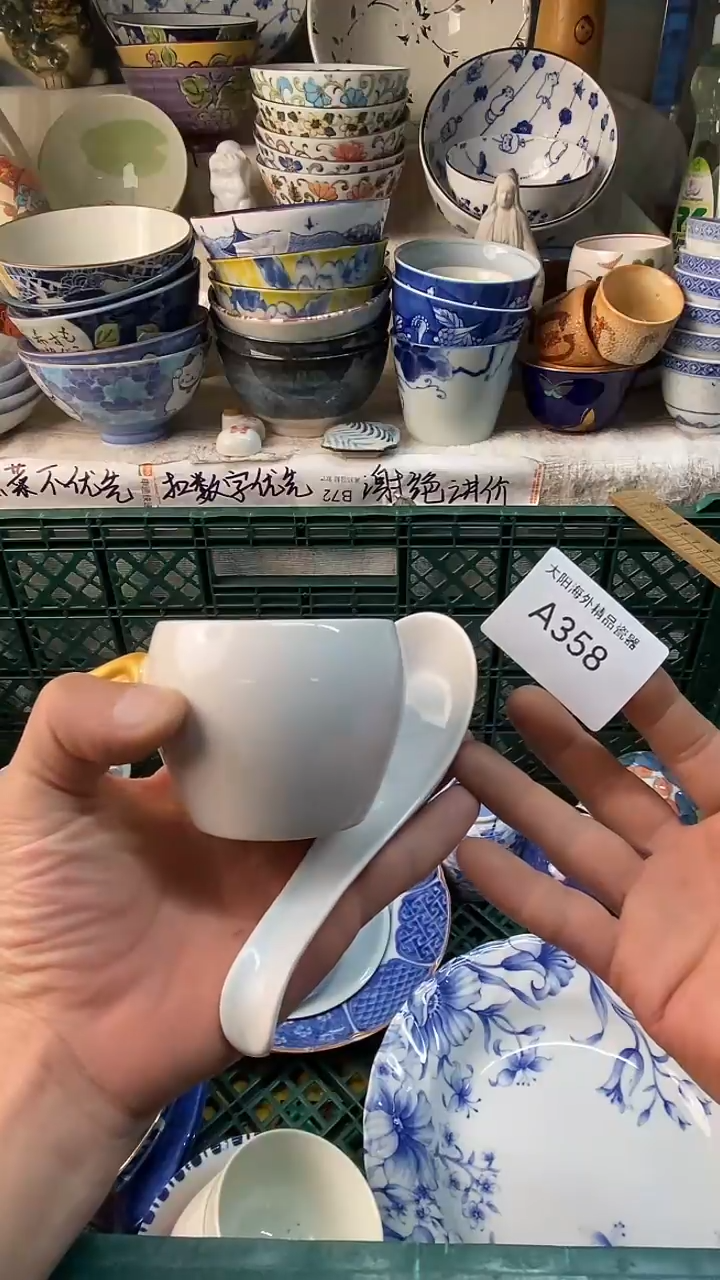 瓷片多***贝感谢您一直以来的支持