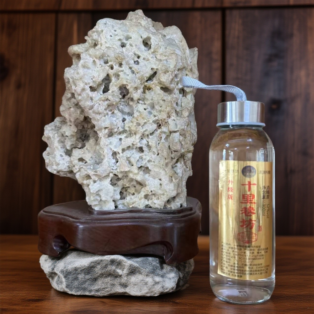 十里巷坊【窖藏16】升级版300ml*1瓶52度300ml