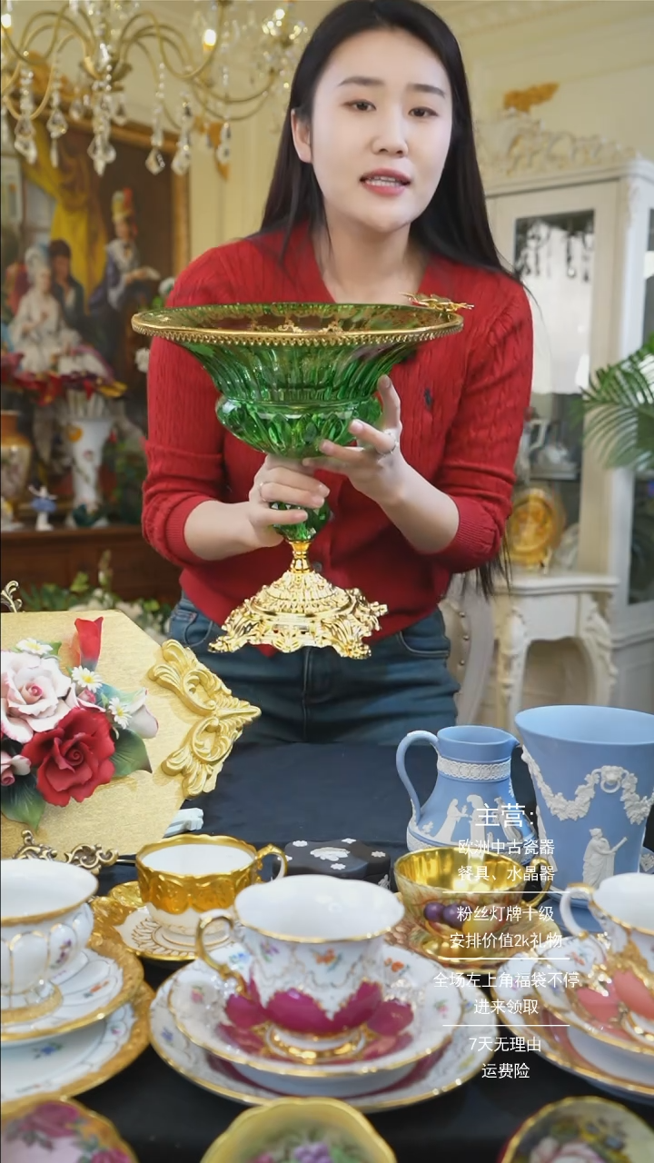【闪购商品】摆件米多家中古瓷器如图所示646
