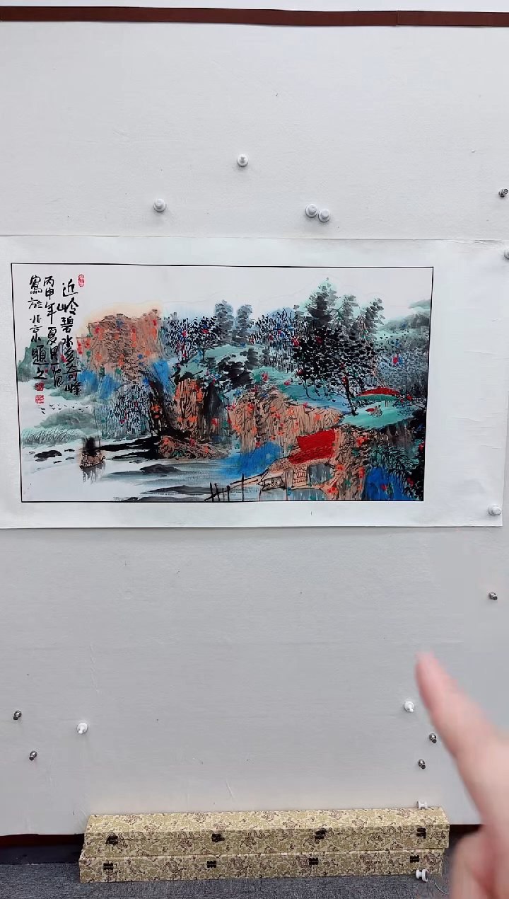 【闪购商品】国画姜国华书画精品