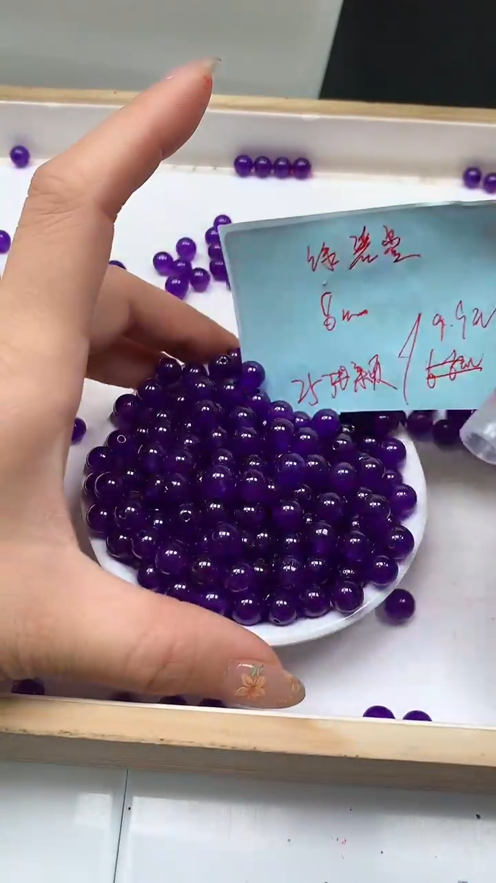 未镶嵌散珠玛瑙/玉髓D4 舒具 来8mm25颗9.9元