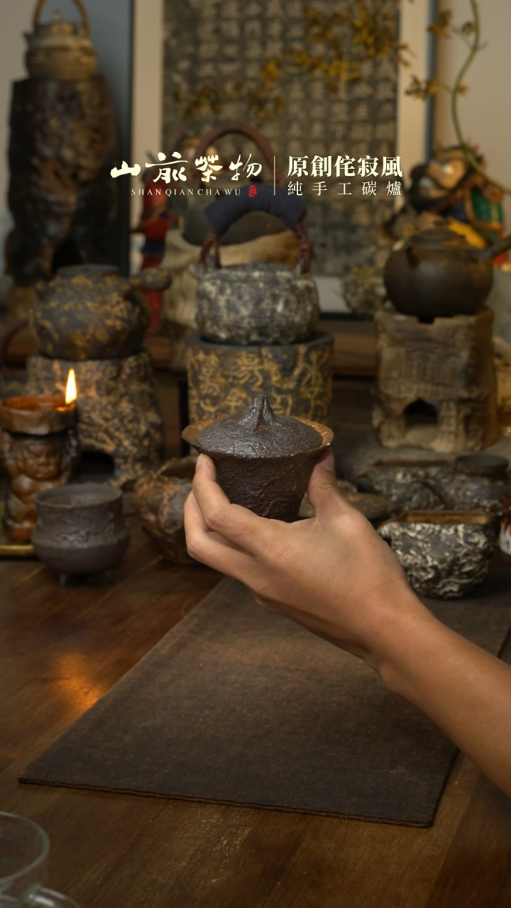 【闪购商品】纯手工制作  石纹盖碗