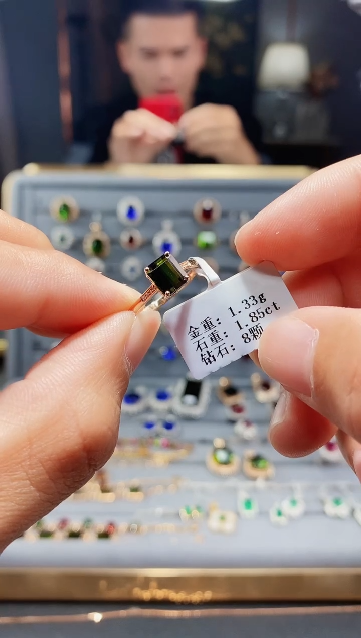 【闪购商品】碧玺戒指18K金镶嵌1.85.