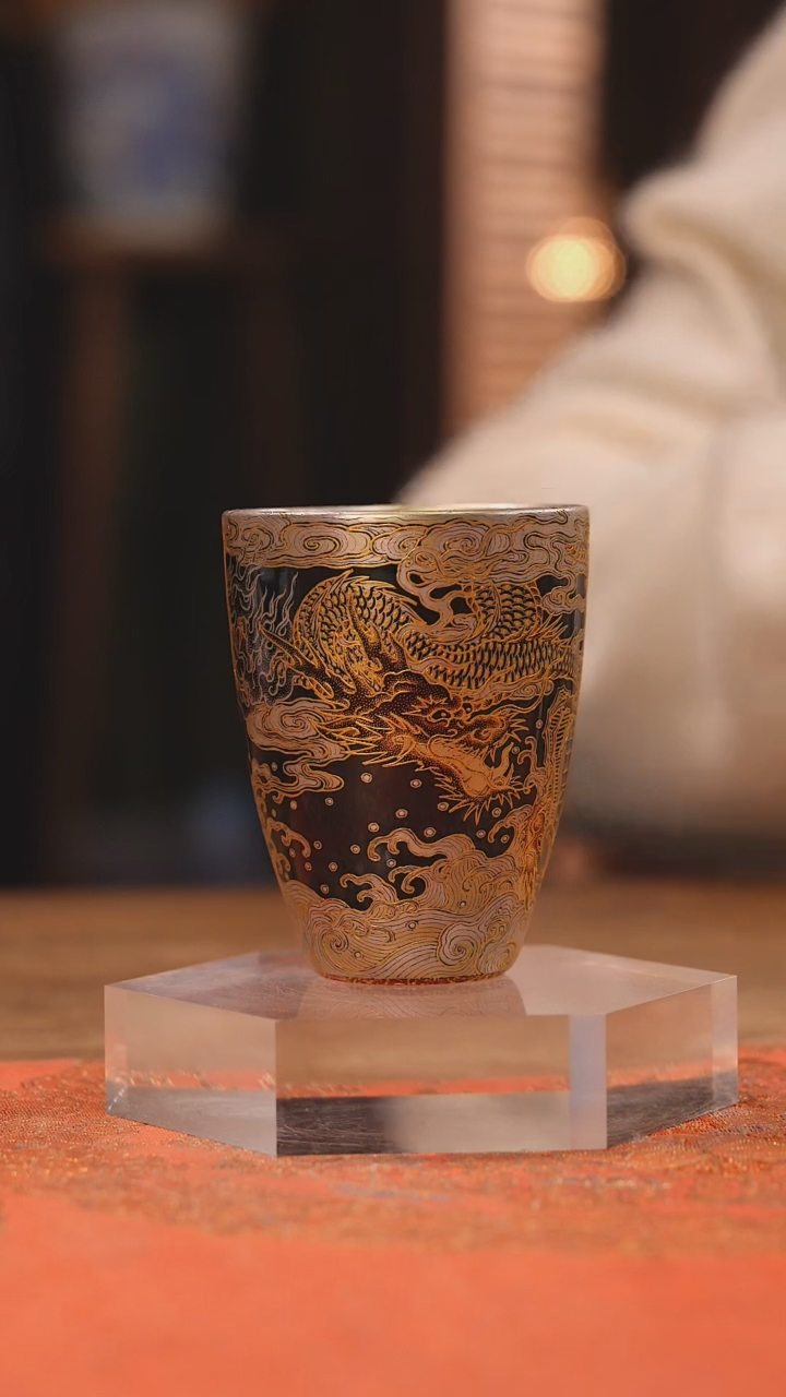 【闪购商品】杯溢珍堂 错金银龙纹手雷杯