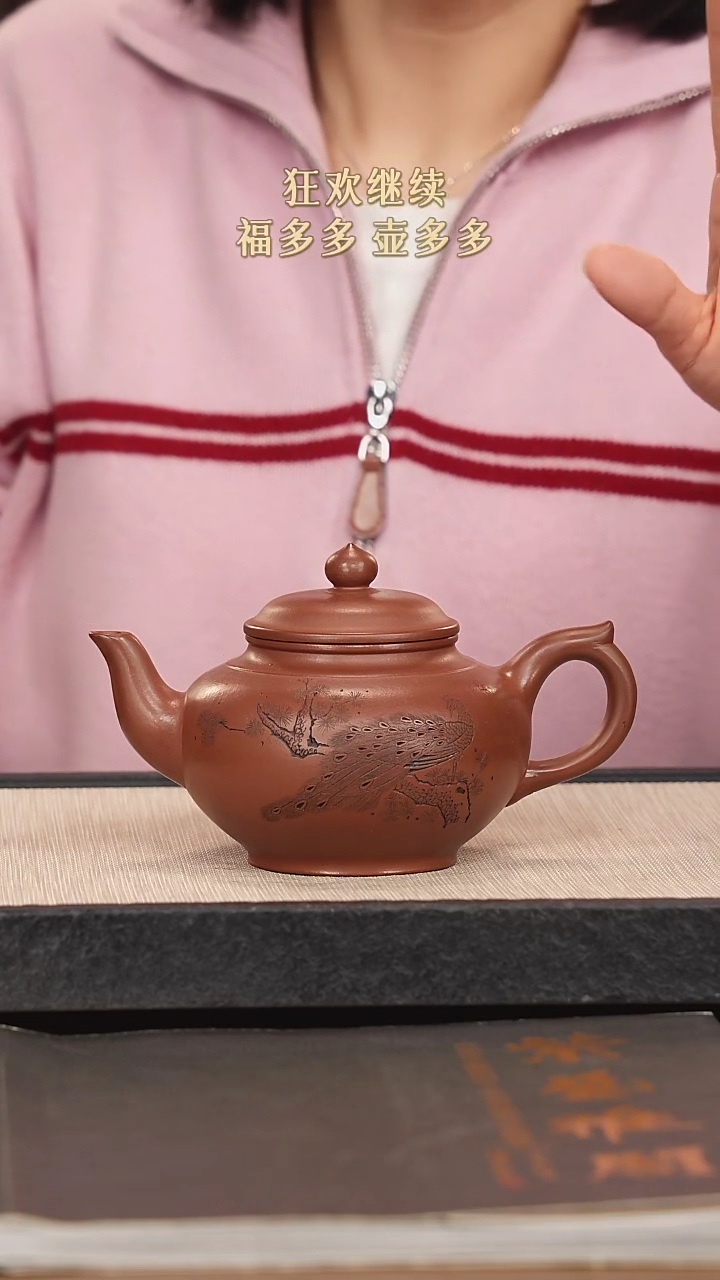 【闪购商品】紫砂茶壶紫砂紫砂紫砂