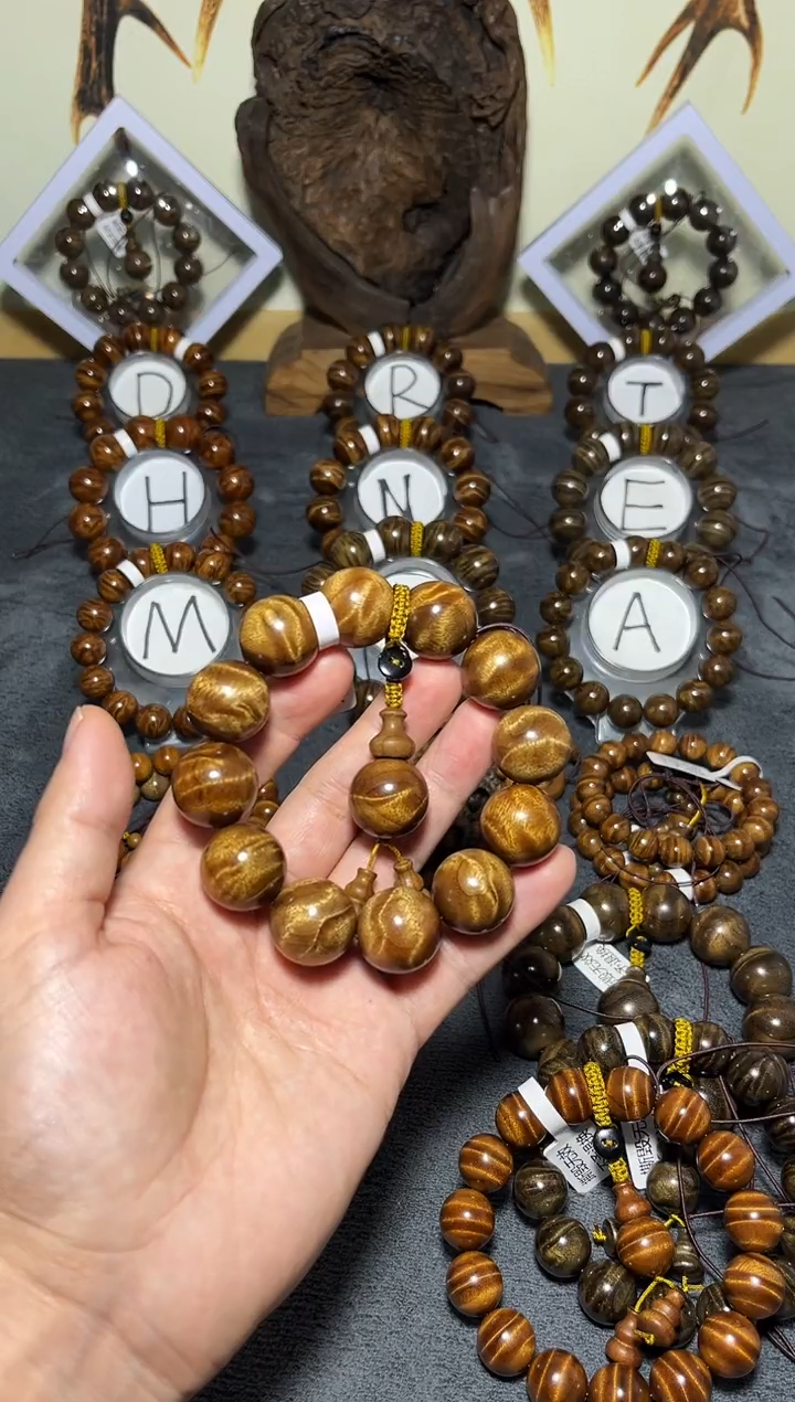 手串/手链楠木（金丝楠）小叶桢楠枯木黑金老料2.0龙胆纹