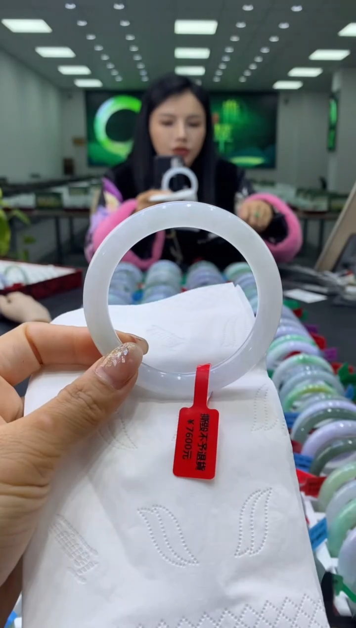 未镶嵌手镯翡翠00002416