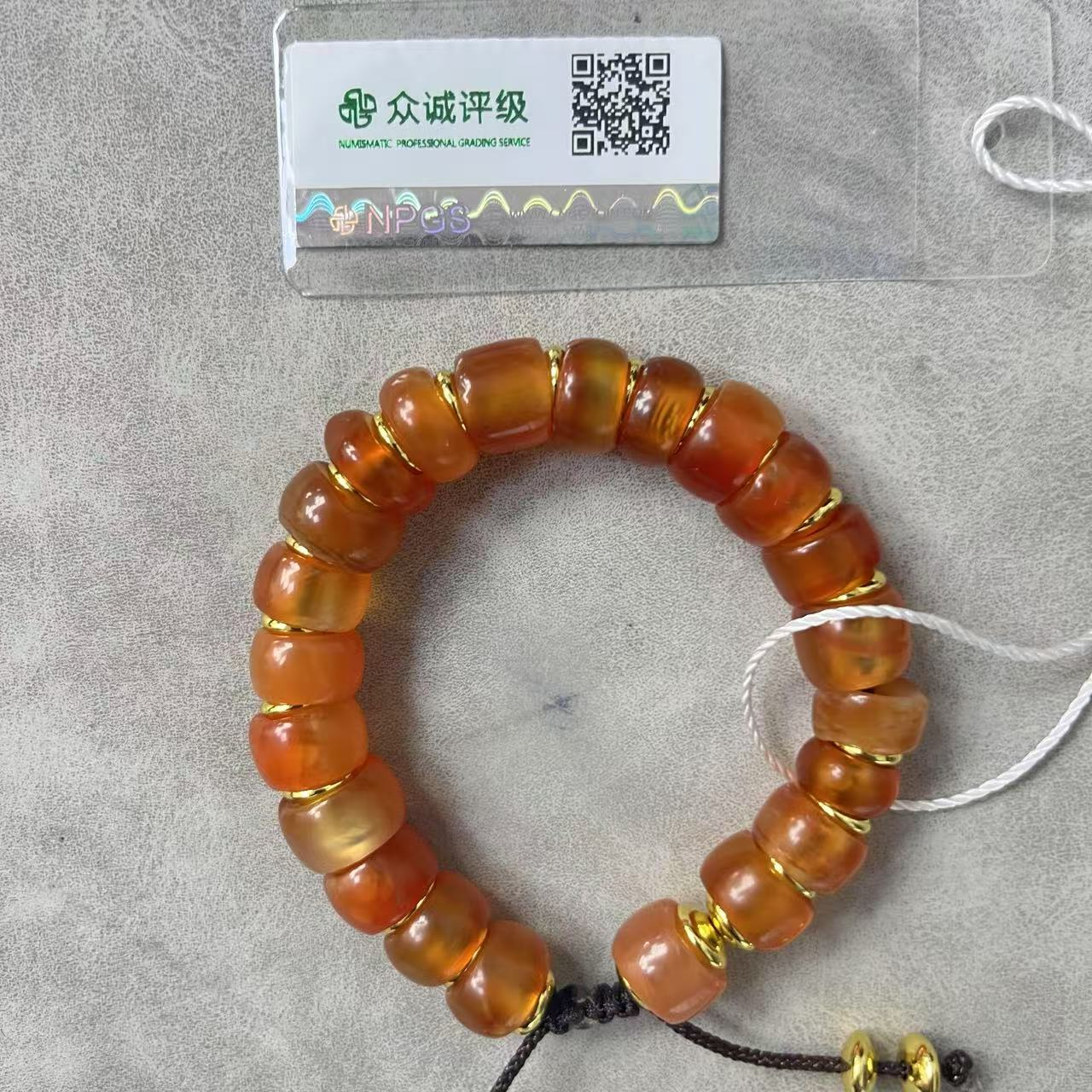 清代 算盘珠玛瑙卡12上下手串 YZ0558 [燕赵造物司］