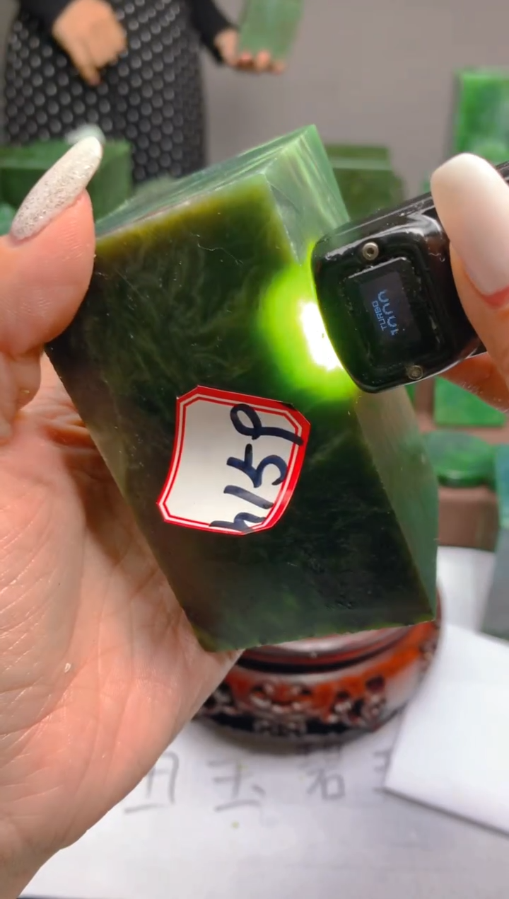 【闪购商品】和田玉未镶嵌珠宝半成品1