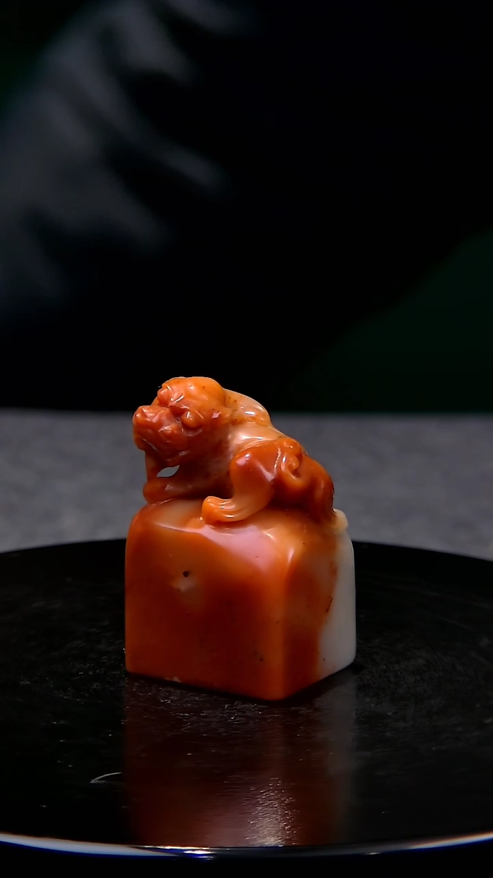 【闪购商品】寿山石芙蓉瑞兽钮