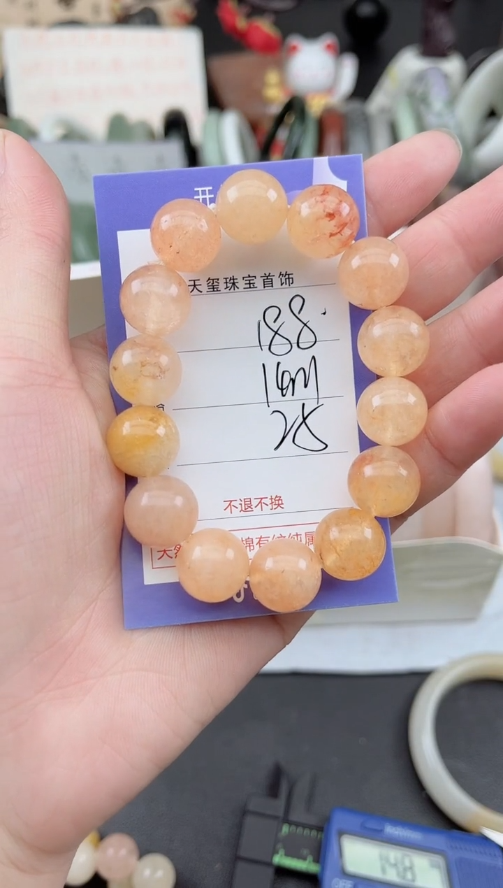 未镶嵌手镯石英质玉188
