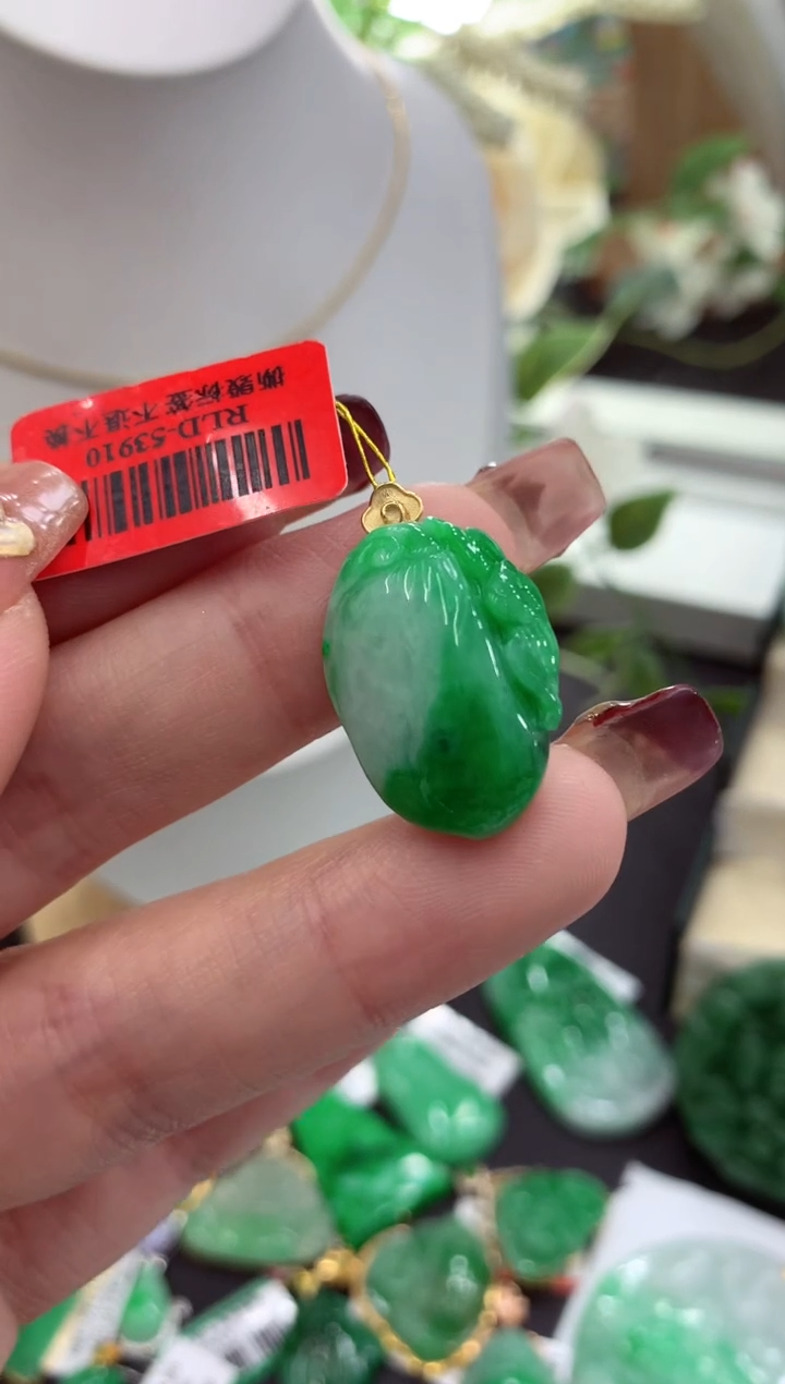 【闪购商品】翡翠吊坠(不含链)18K金镶嵌挂件