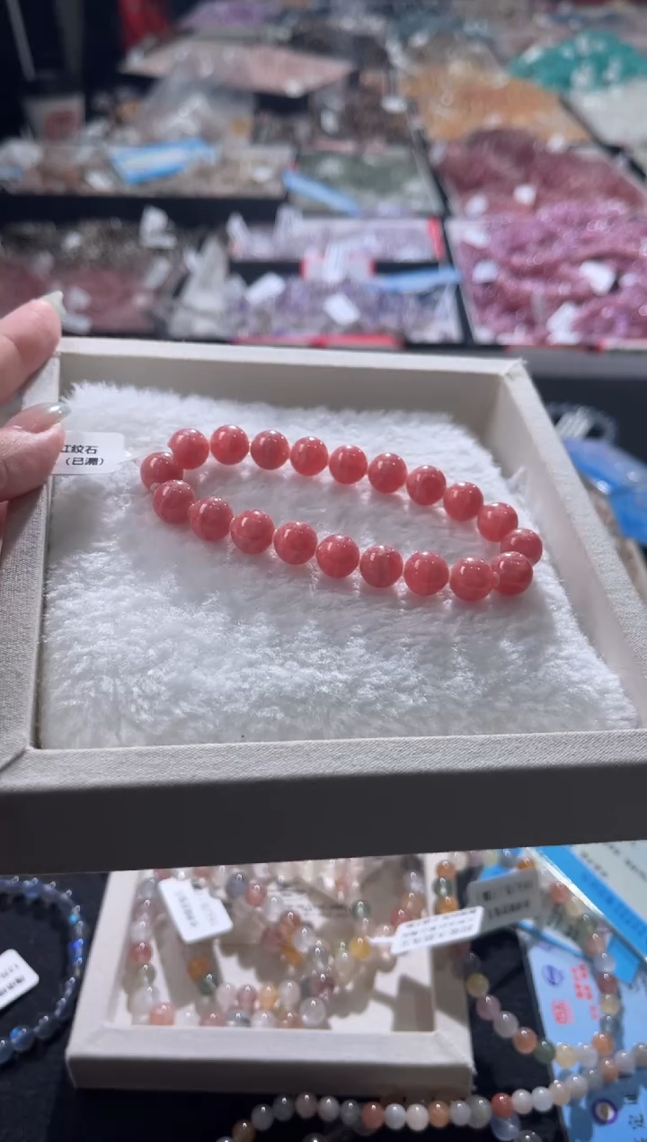未镶嵌菱锰矿（红纹石）手绳372号多样性发一I 9+