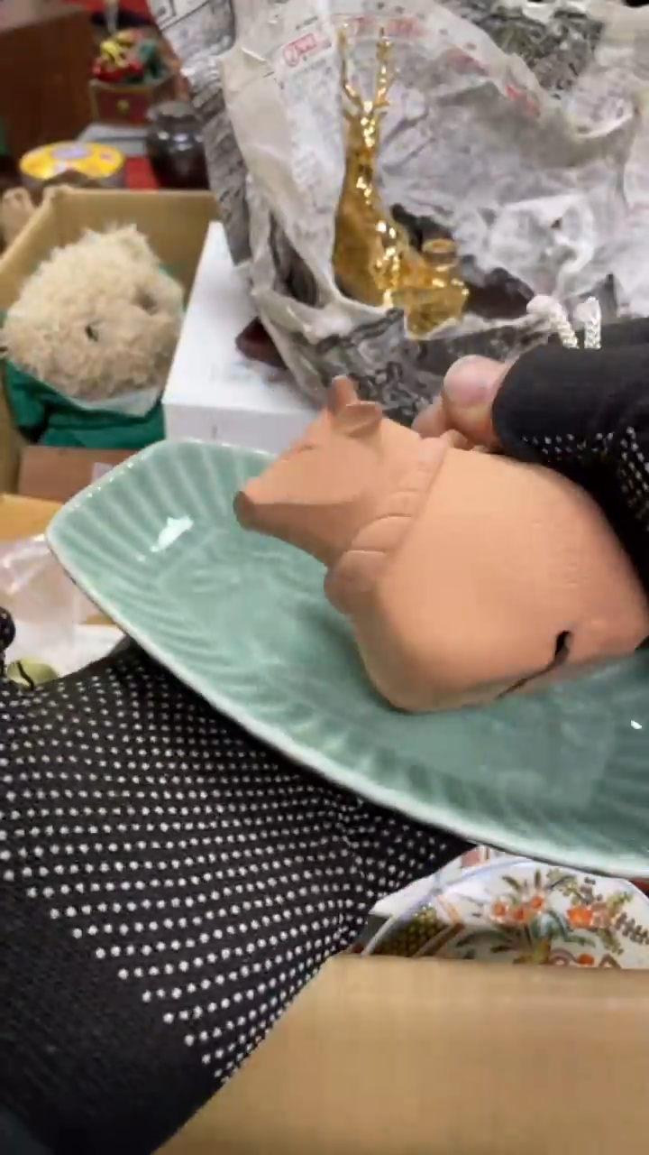 【闪购商品】瓷瓷瓷瓷瓷瓷瓷瓷瓷