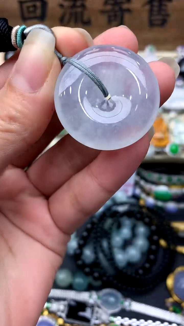 【闪购商品】翡翠颈饰未镶嵌274-中国好珍宝