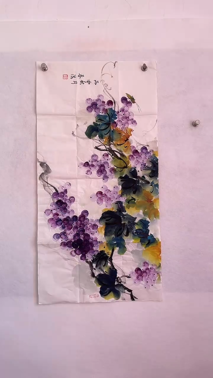 国画国画 艺和堂美术馆