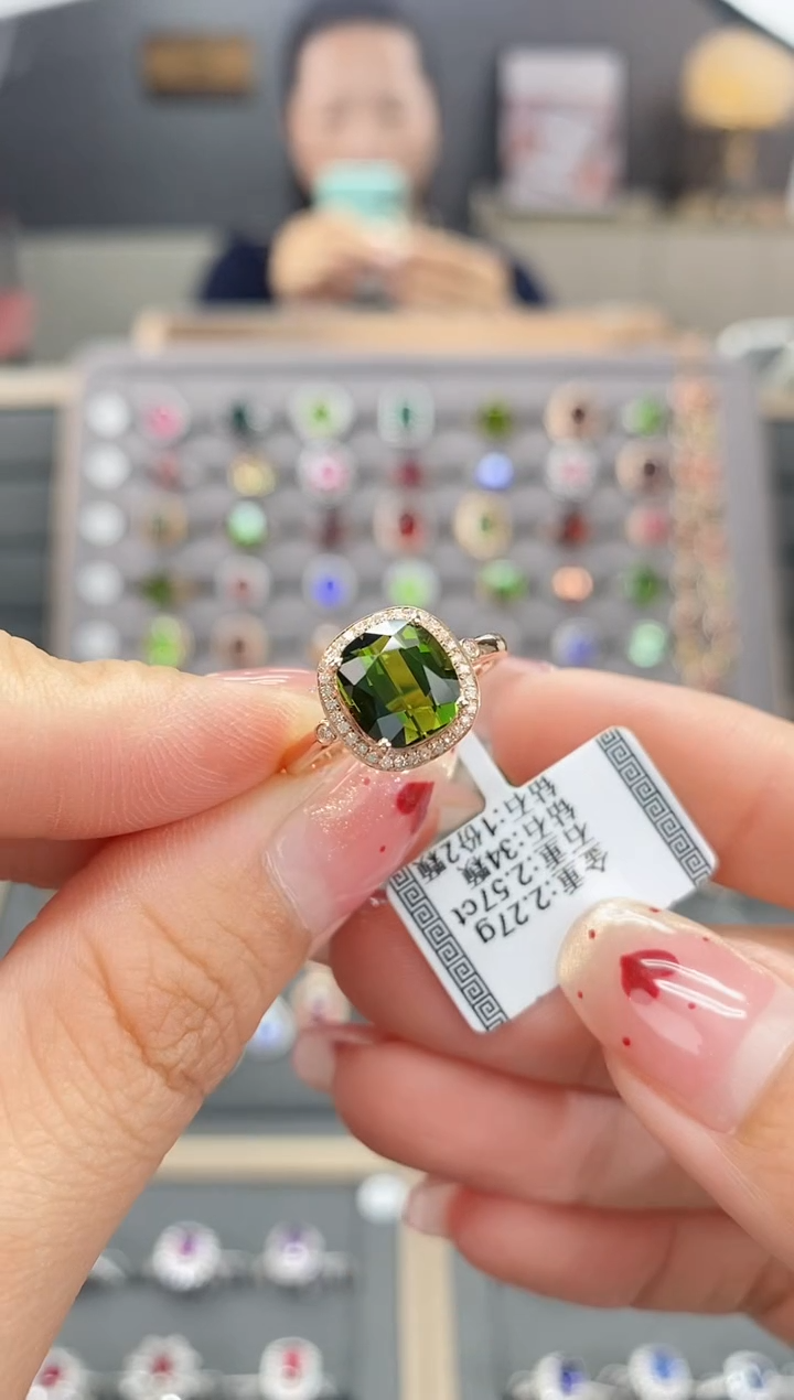 【闪购商品】碧玺戒指18K金镶嵌2.57   