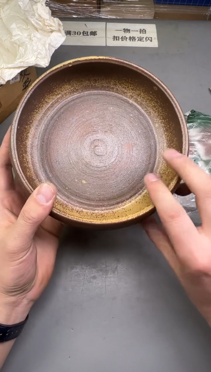 瓷片猪**2188号满30米包邮，碰瓷社感谢您的支持~