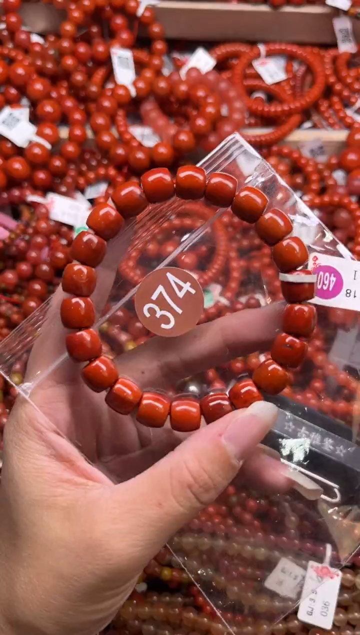 南红玛瑙未镶嵌珠宝奇石374-9