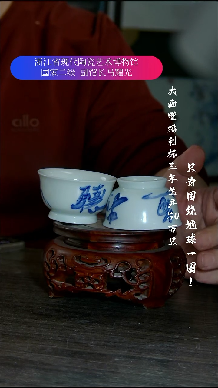 陶瓷景德镇手工手绘