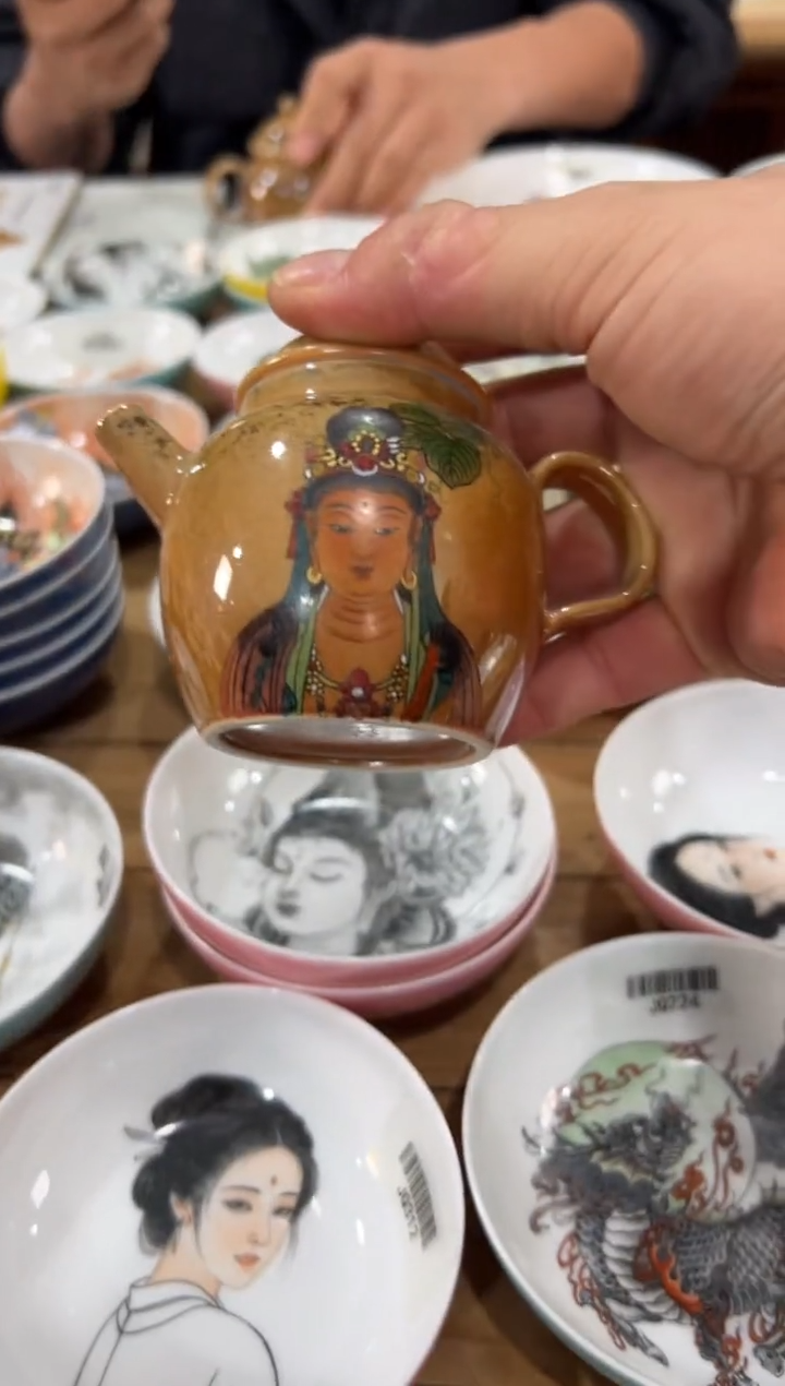 瓷1111111111111111111