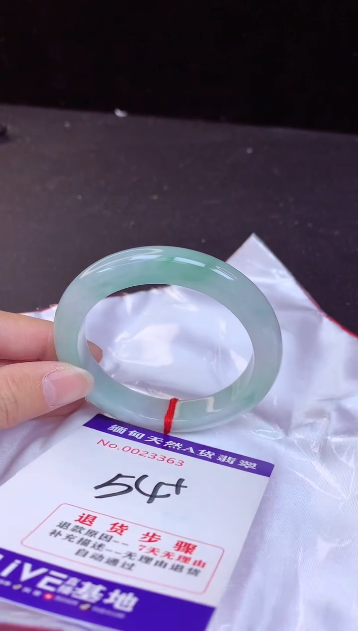 【闪购商品】翡翠手镯未镶嵌54+