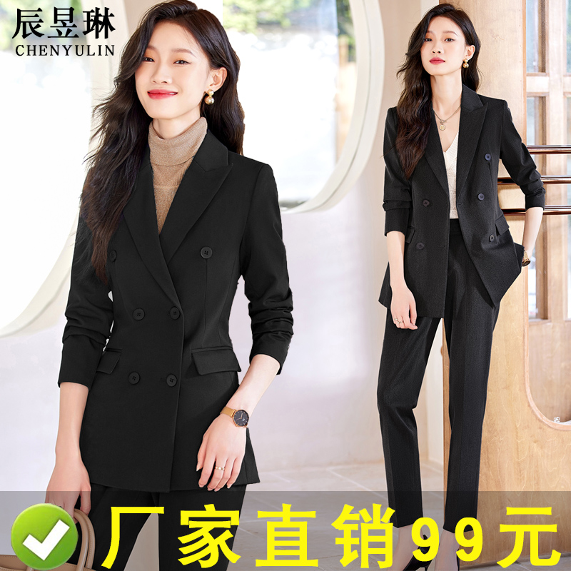 春夏商务西装外套女面试职业装气质高级感正装大学生西服工作服