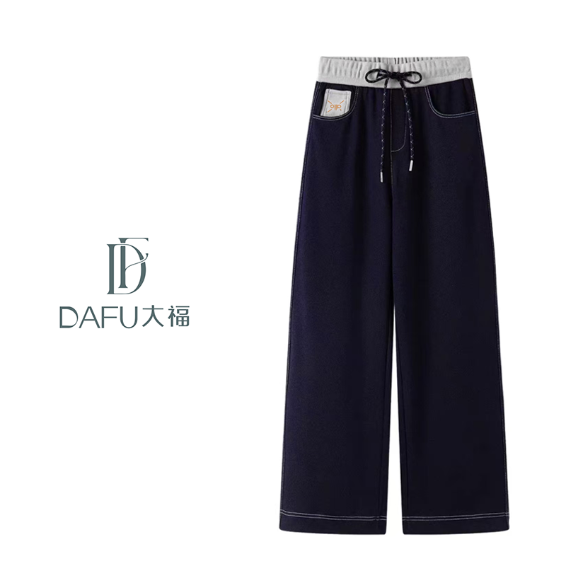 【大福定制】“一眼心动”百搭时尚直筒牛仔裤（加绒款）4017