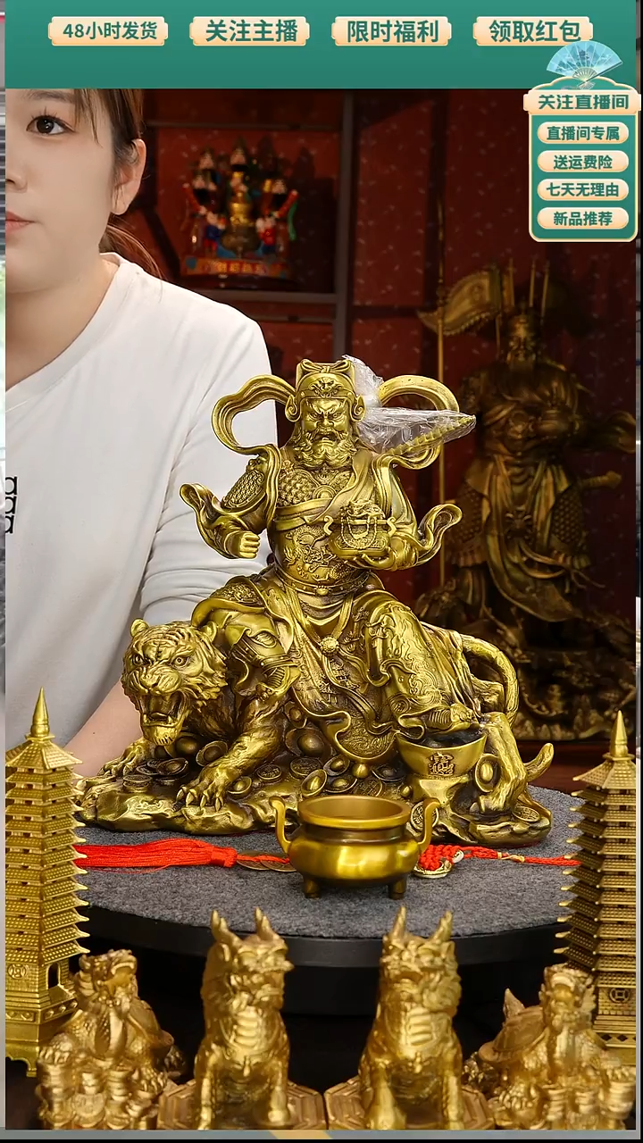 黄铜赵公明擦黑款31厘米高，32厘米长，16厘米宽