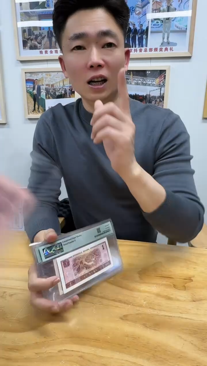 【闪购商品】PMG961单张开门DW00000003