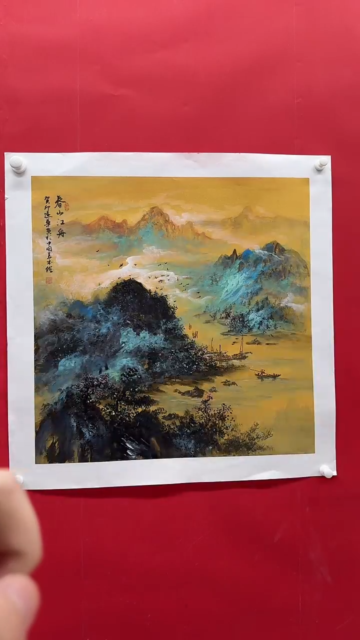 国画作家陆远华纯手绘国画