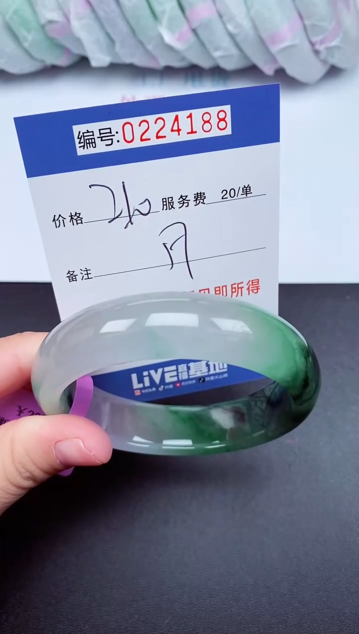 以实物为准000224188